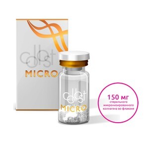 КОЛЛОСТ МИКРО - 0,05, 0,15, 0,45 г