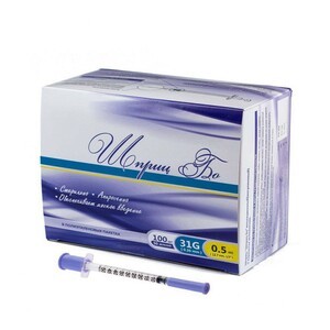 Шприцы "ШПРИЦ БО" инъекционный 0.5мл-31G-12.7мм