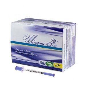 Шприцы "ШПРИЦ БО" инъекционный 1мл-30G-12.7мм